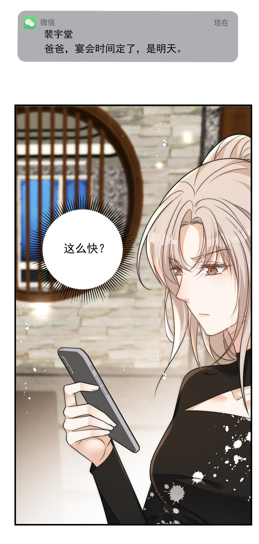 95 与众不同？可以31