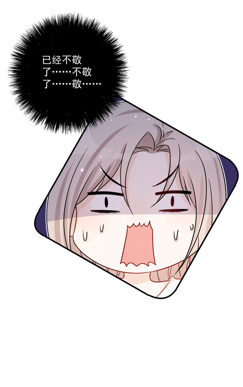 07 0715