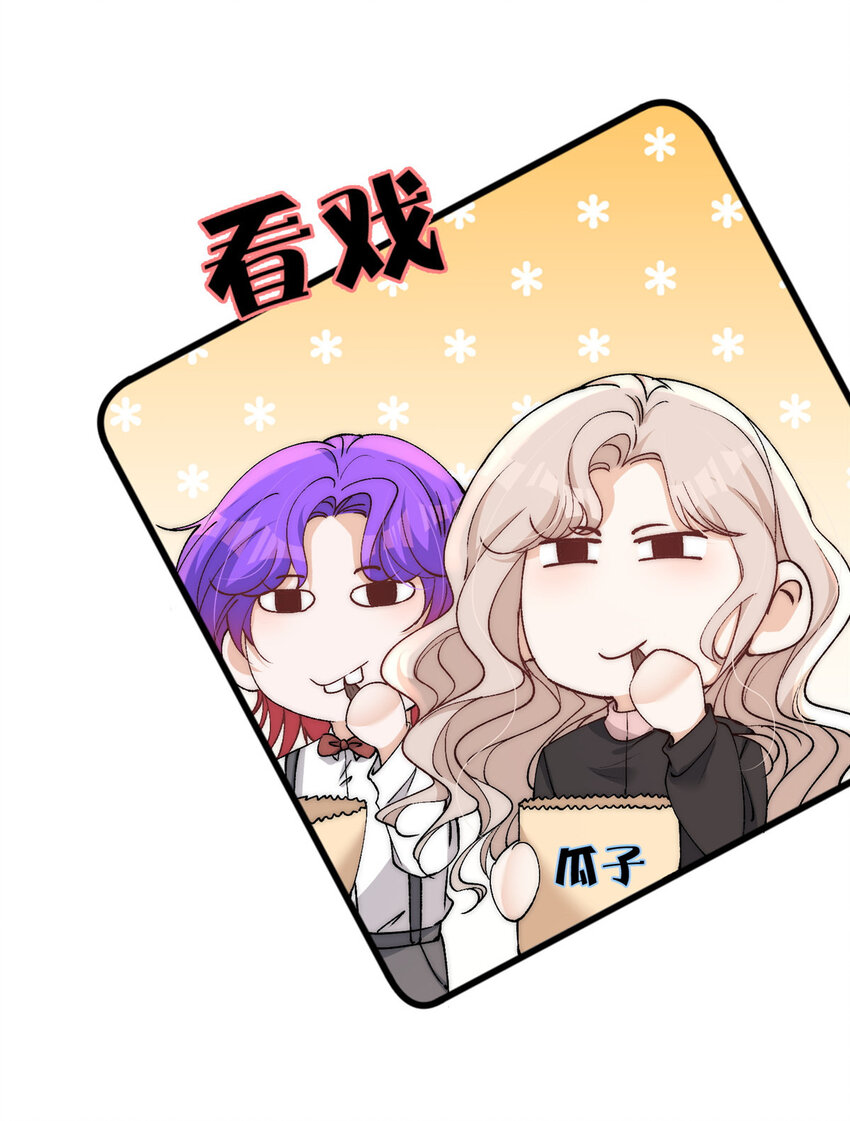 100 她是假的yeva30