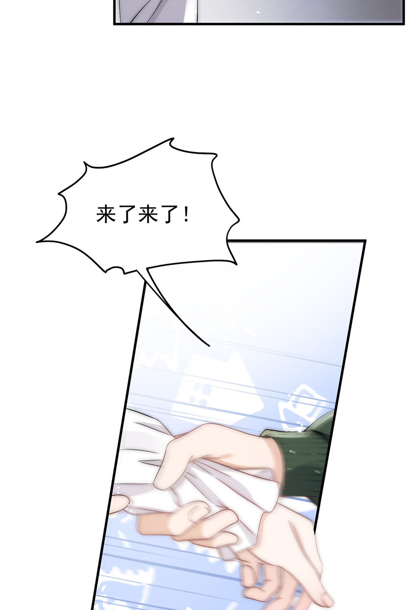 29 现在还想么13
