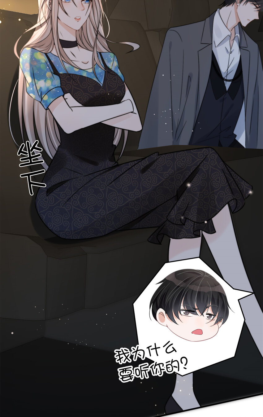 06 0626