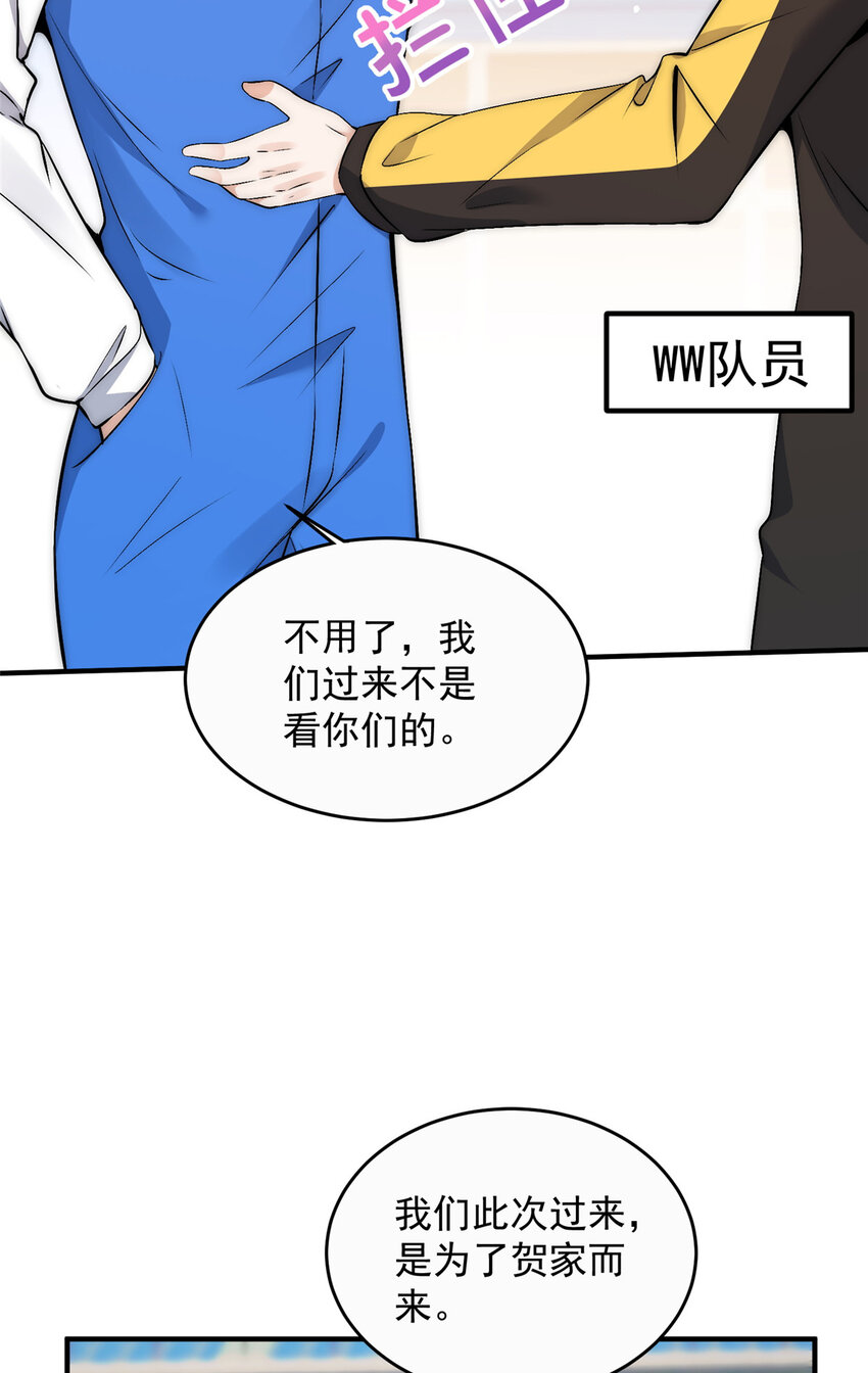 72谁才是逆风翻盘的高手6