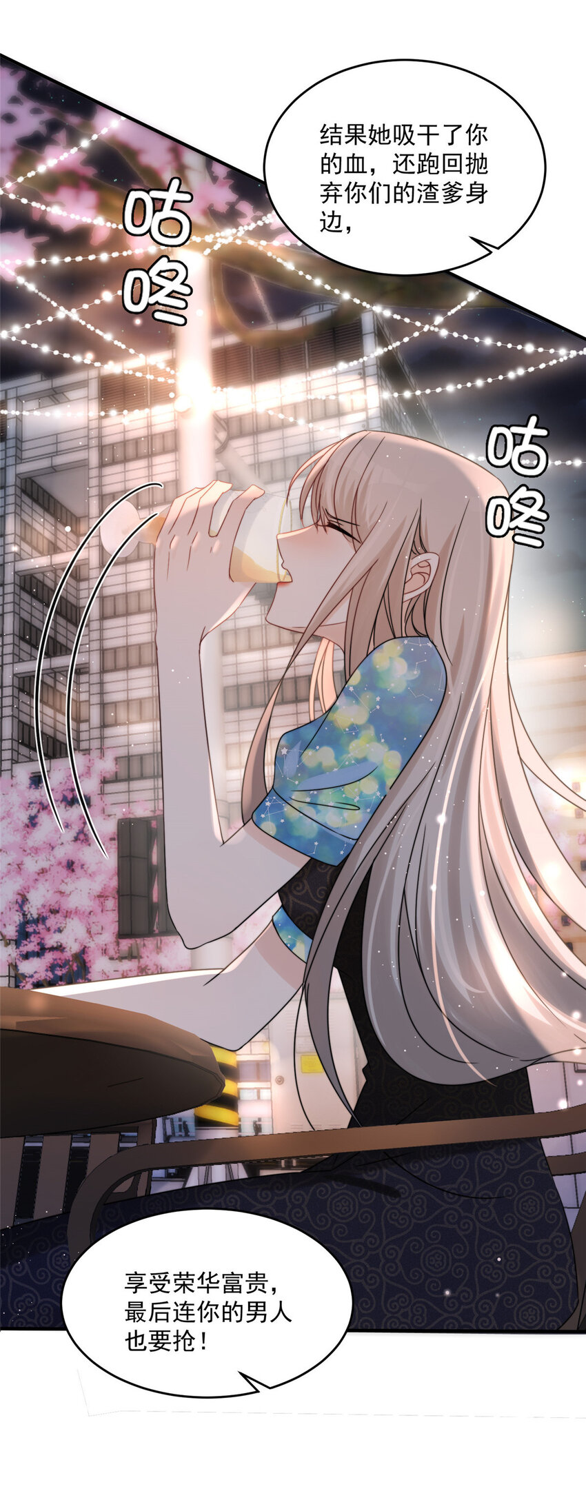 05 0537