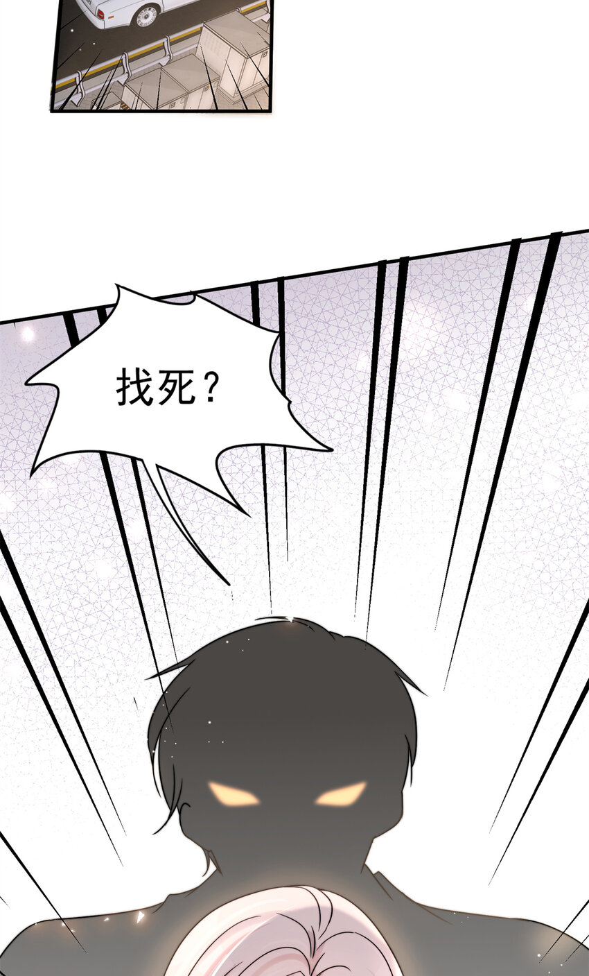 06 0611