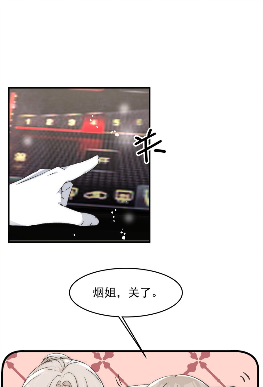 62你爸爸始终是你爸爸34
