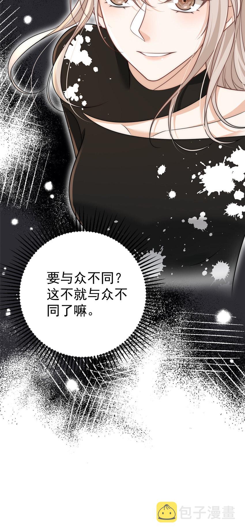 95 与众不同？可以35