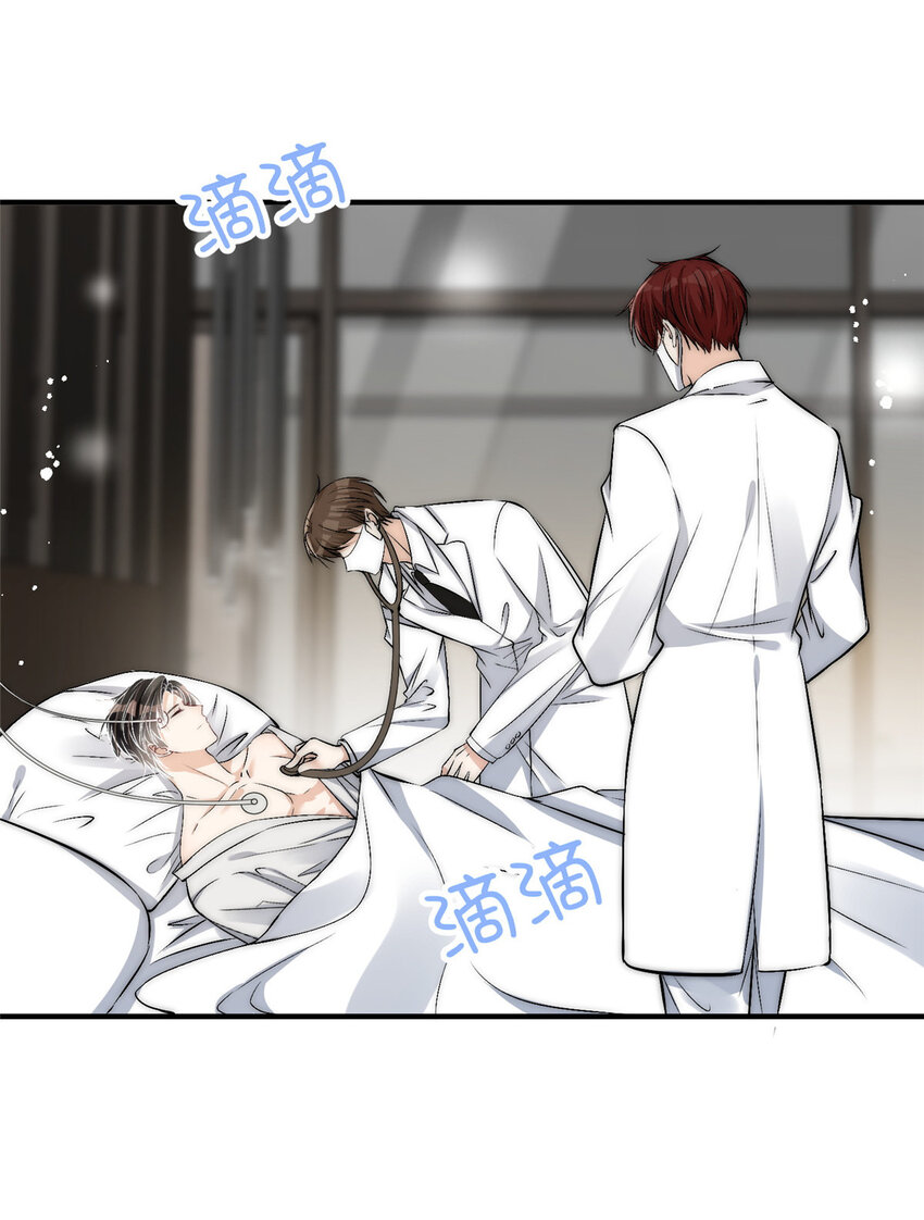 55裴影帝的请求3