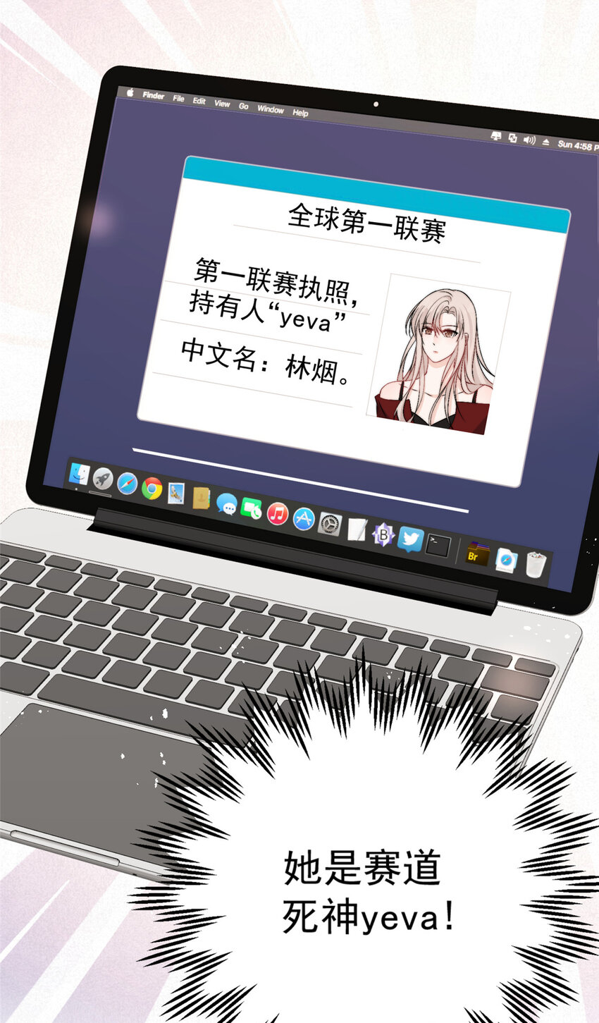 59她竟然是yeva34