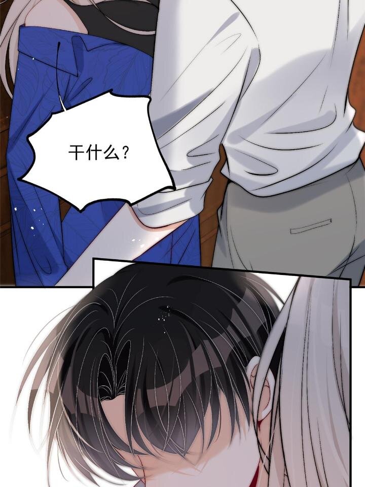 53 病美人裴聿城已上线30