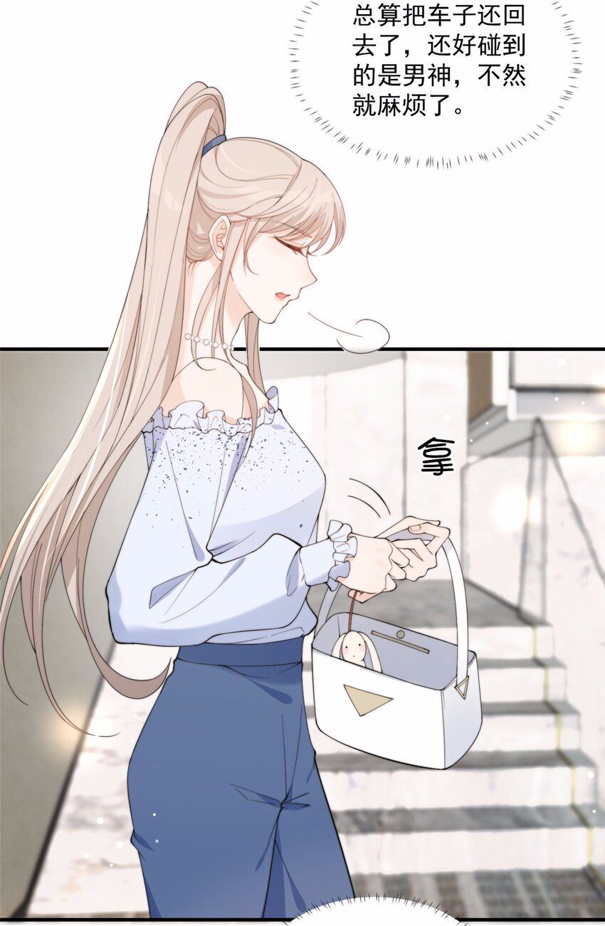 18 1818