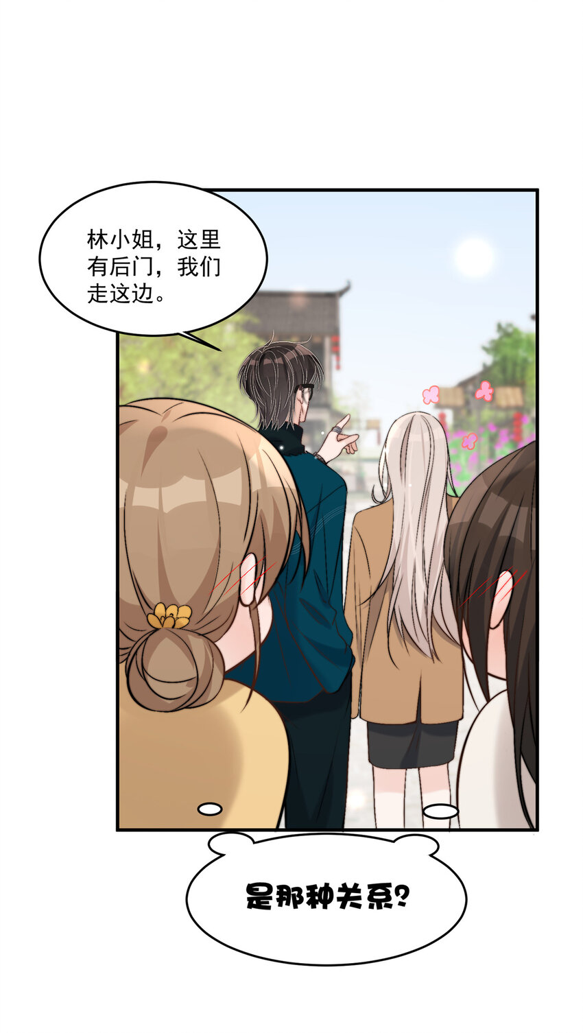 32 靠实力证明42