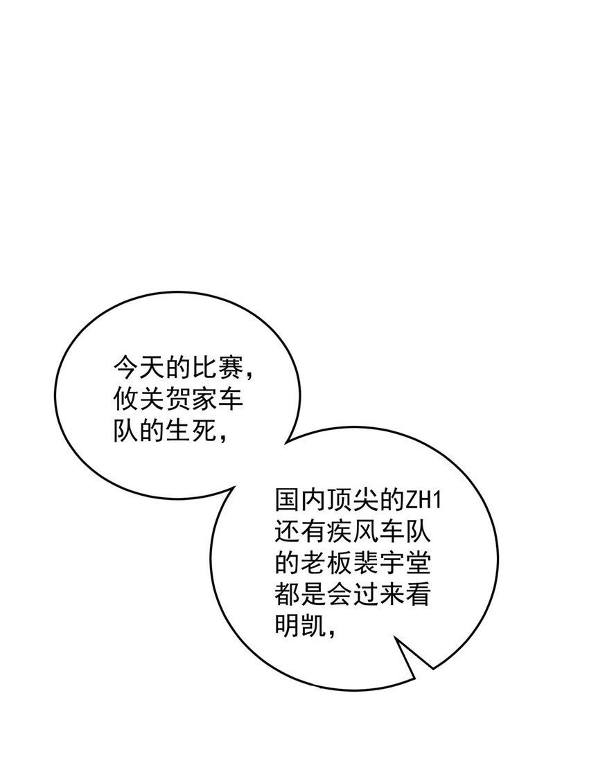 57你长得怎么好像我女神37