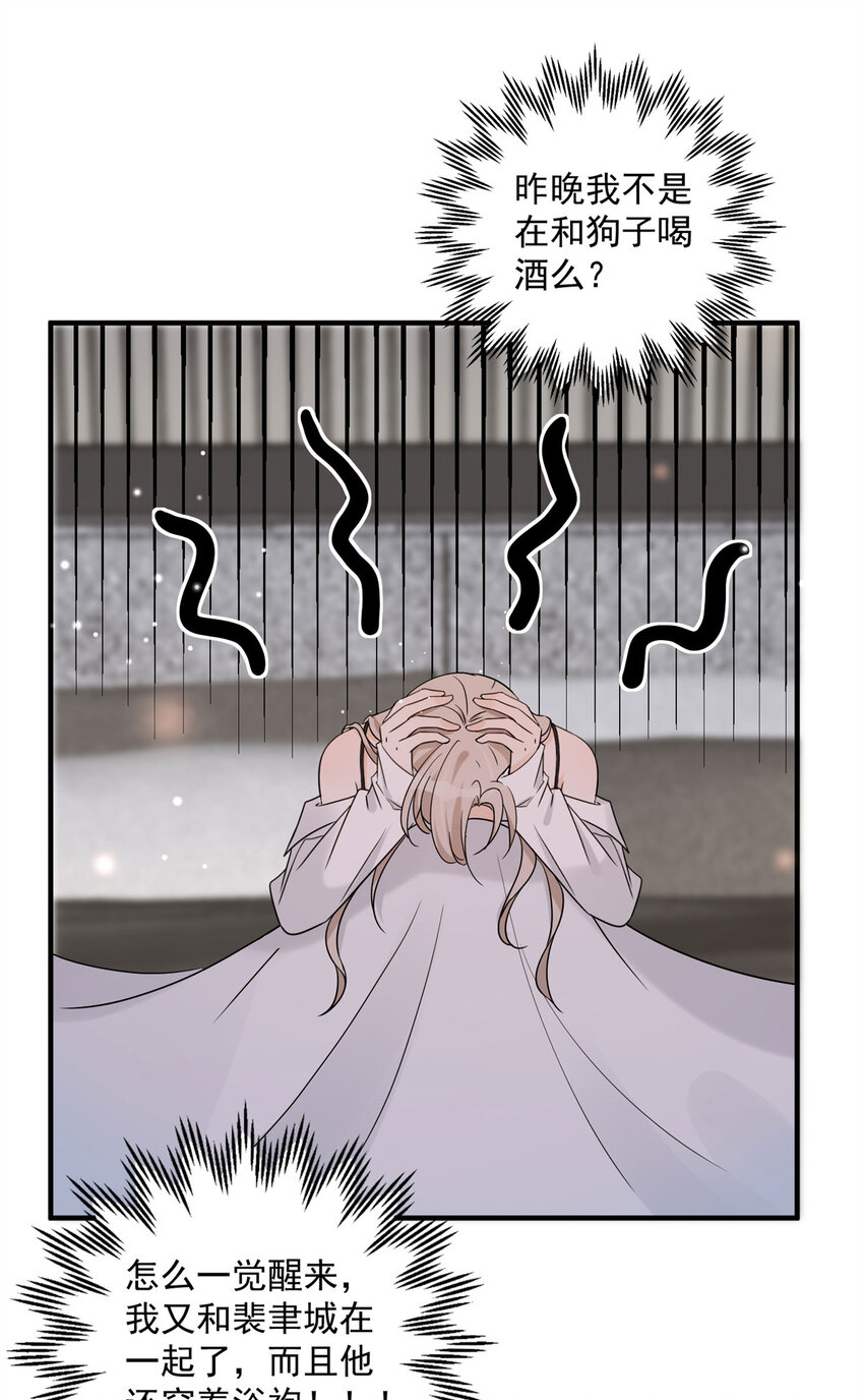 07 071