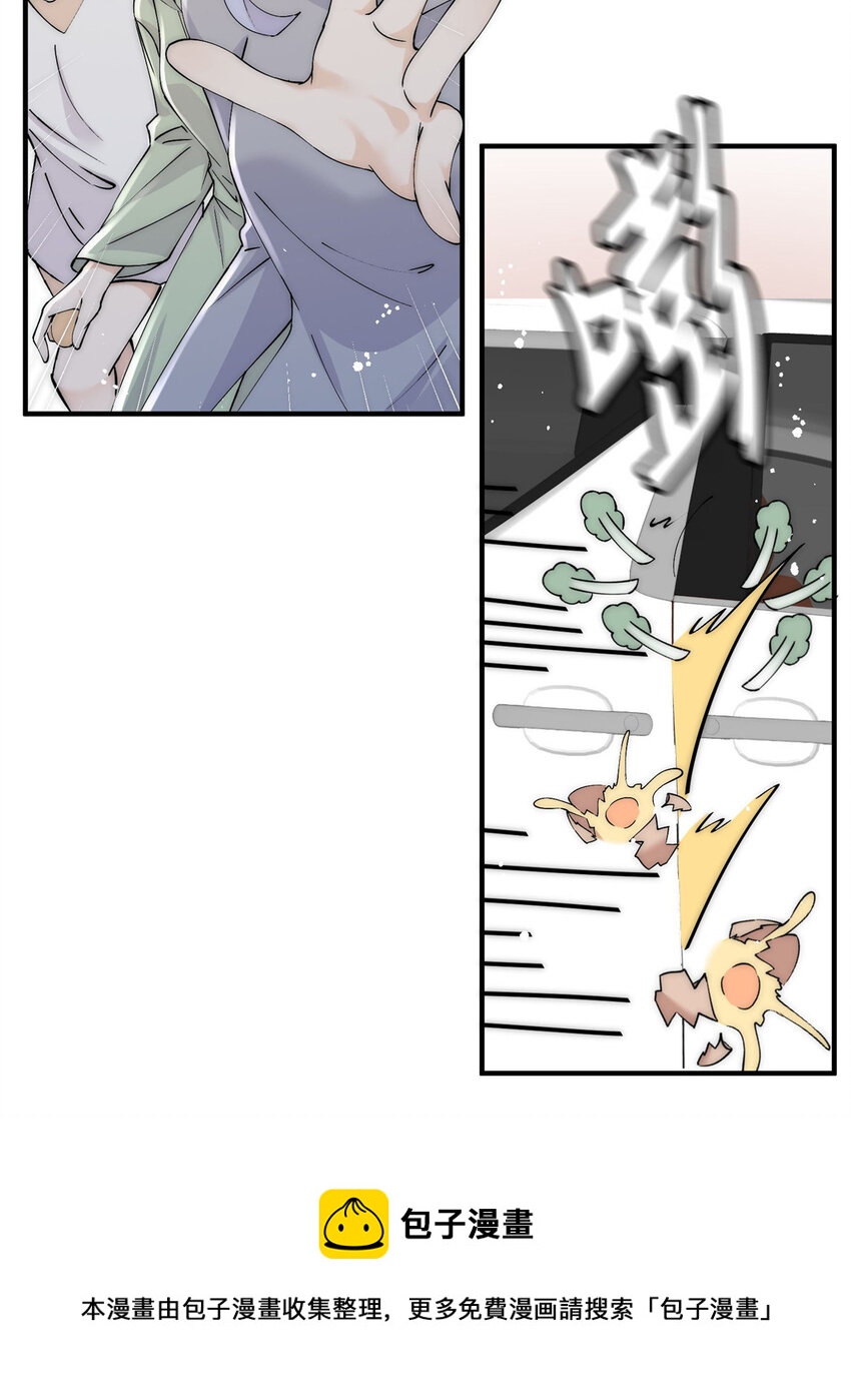 27 秋名车烟姐20