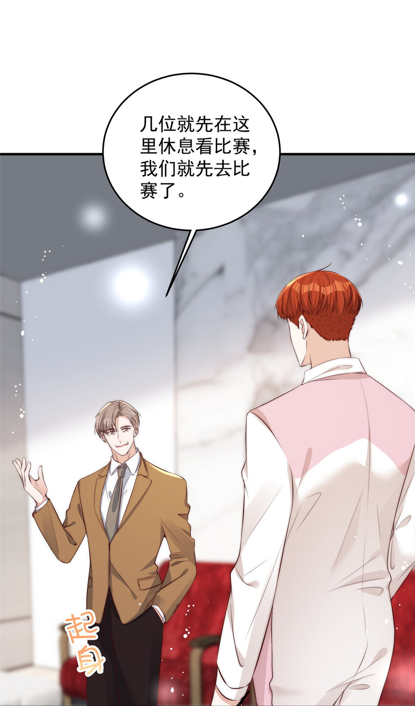 58疯了吧？让王者给青铜当领航员35
