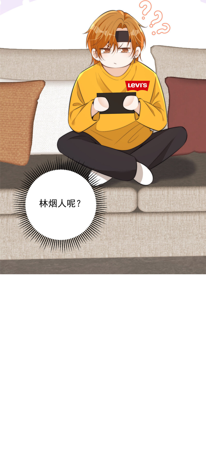 111 yeva的亲自指派33