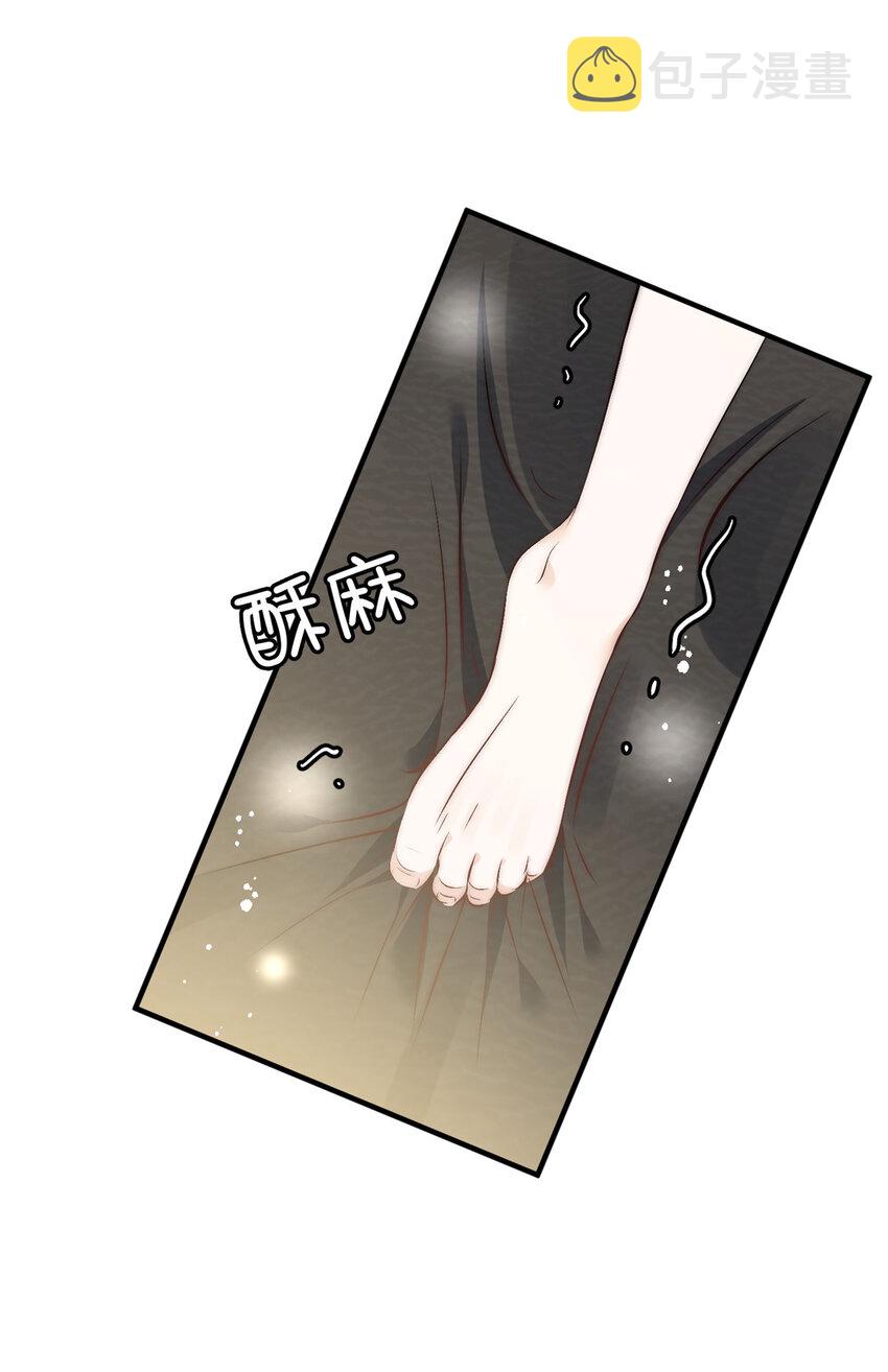 49 你是我的22