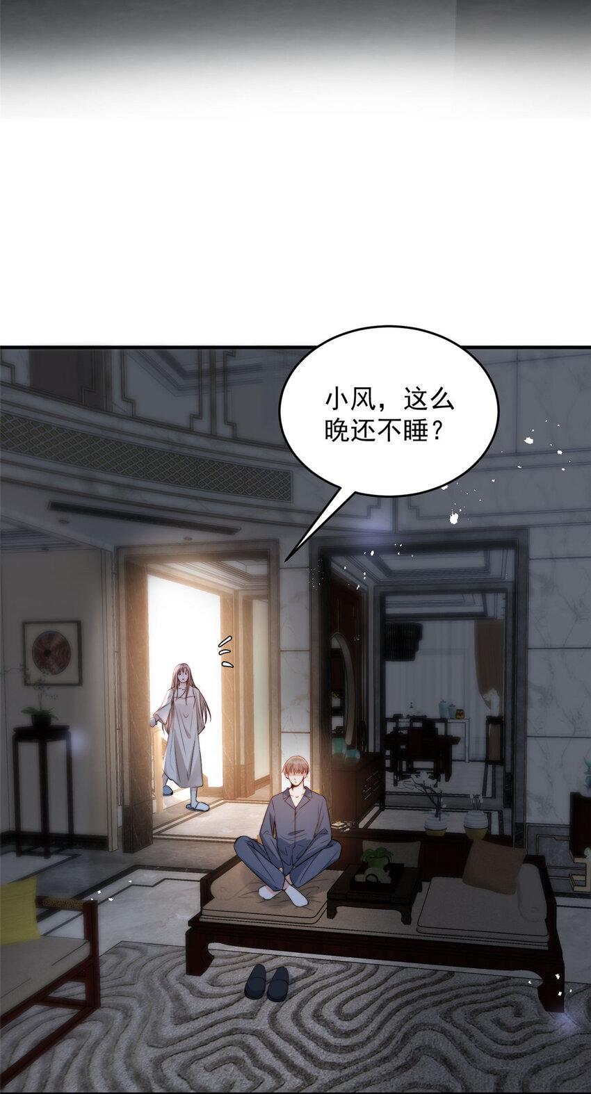 57你长得怎么好像我女神8