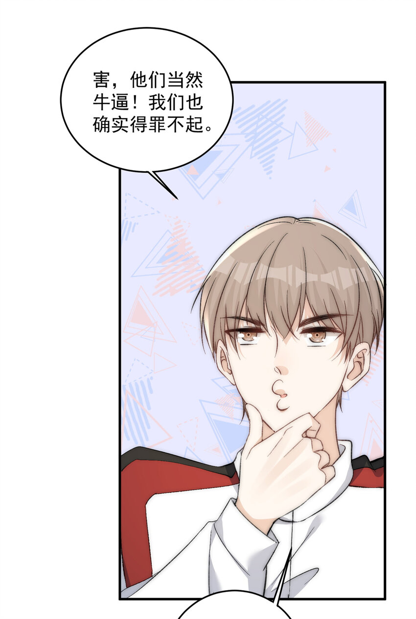 64让我来演yeva39