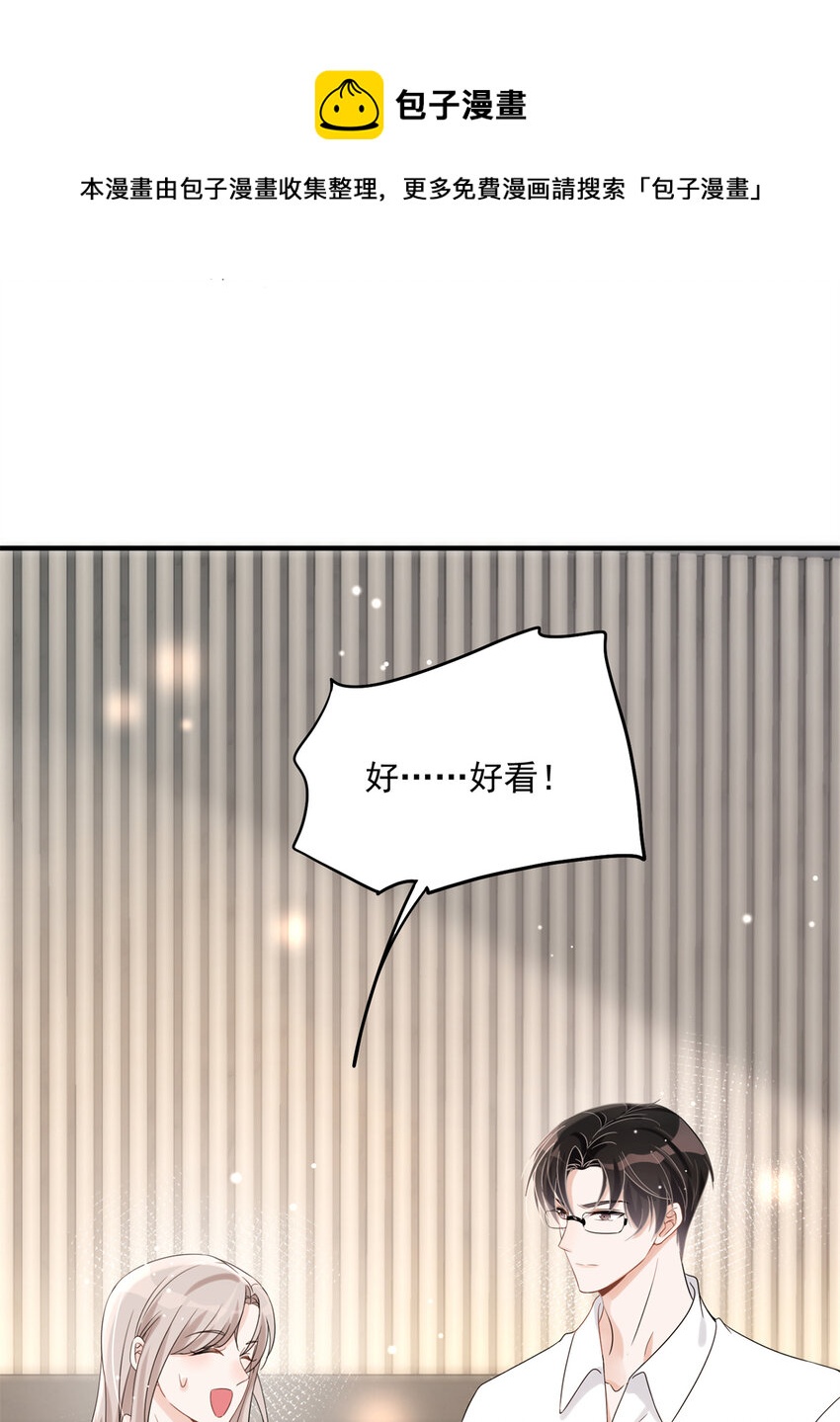 08 0828