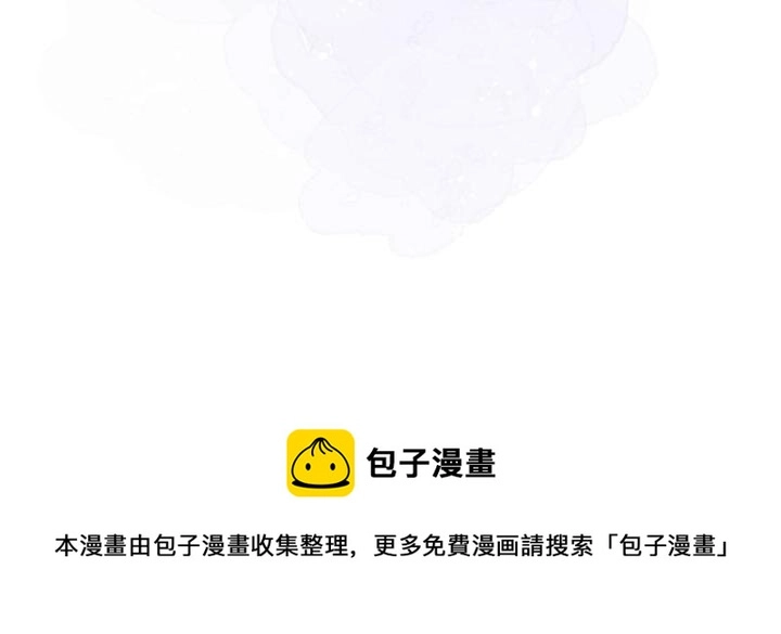 34 大嫂的彩虹屁技术60