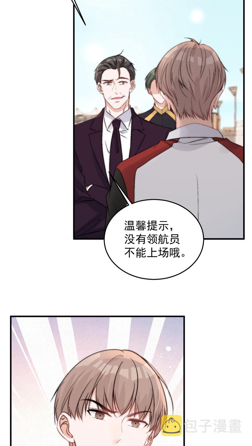 59她竟然是yeva12