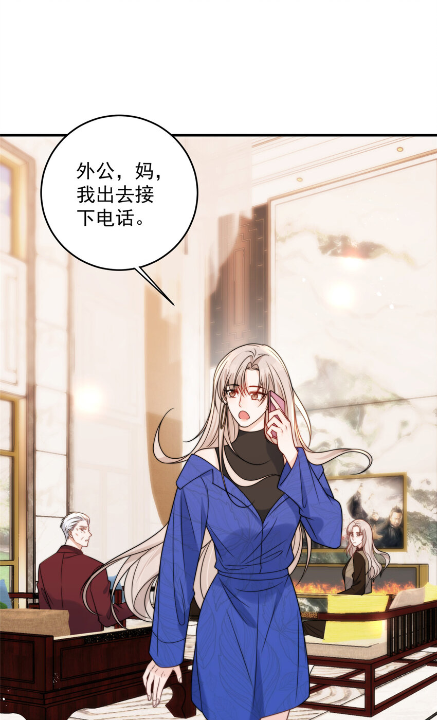 56小菜鸡的蜜汁自信15