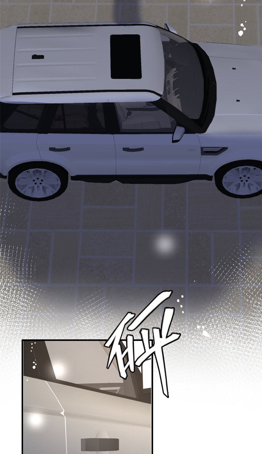 104 赛车和赛车手的交流20