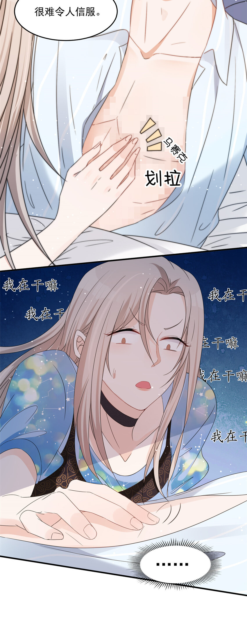 04 0428
