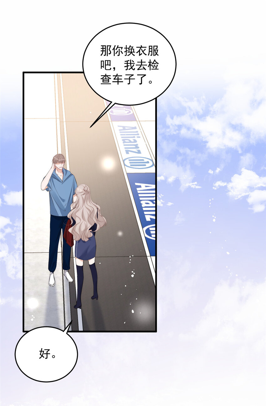 58疯了吧？让王者给青铜当领航员10
