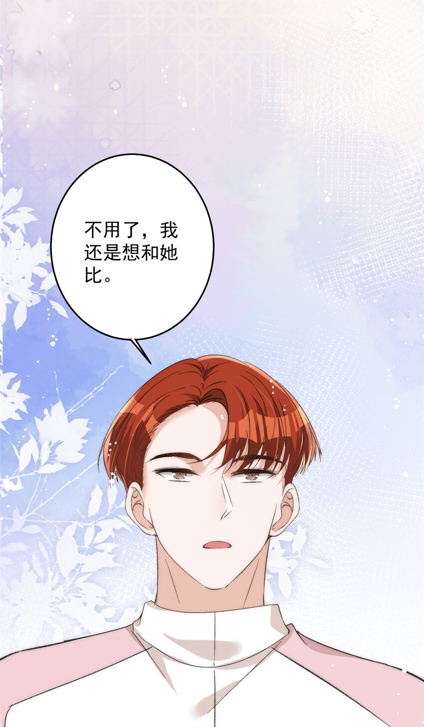 64让我来演yeva5