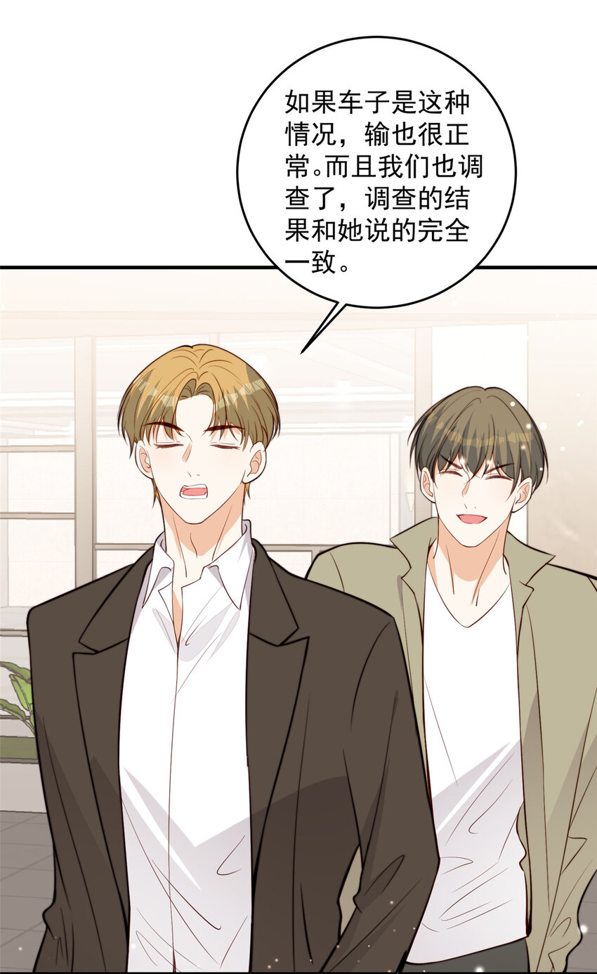 101 证明身份21