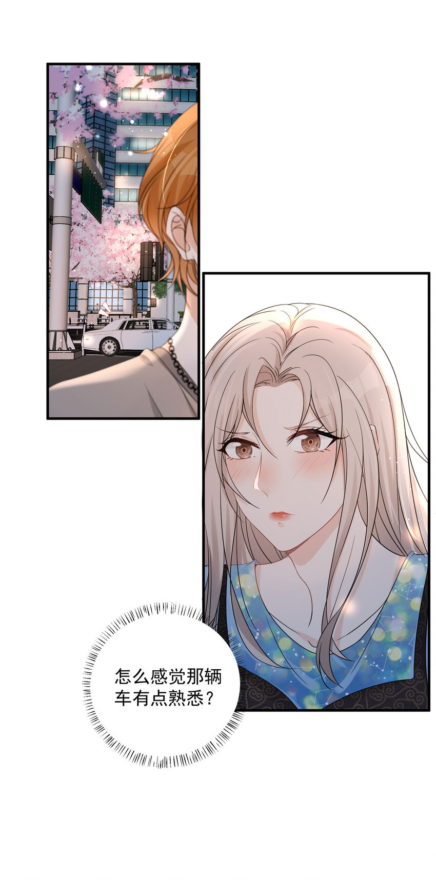 05 0541