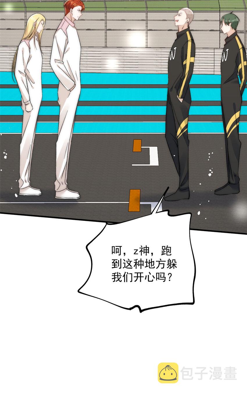64让我来演yeva42