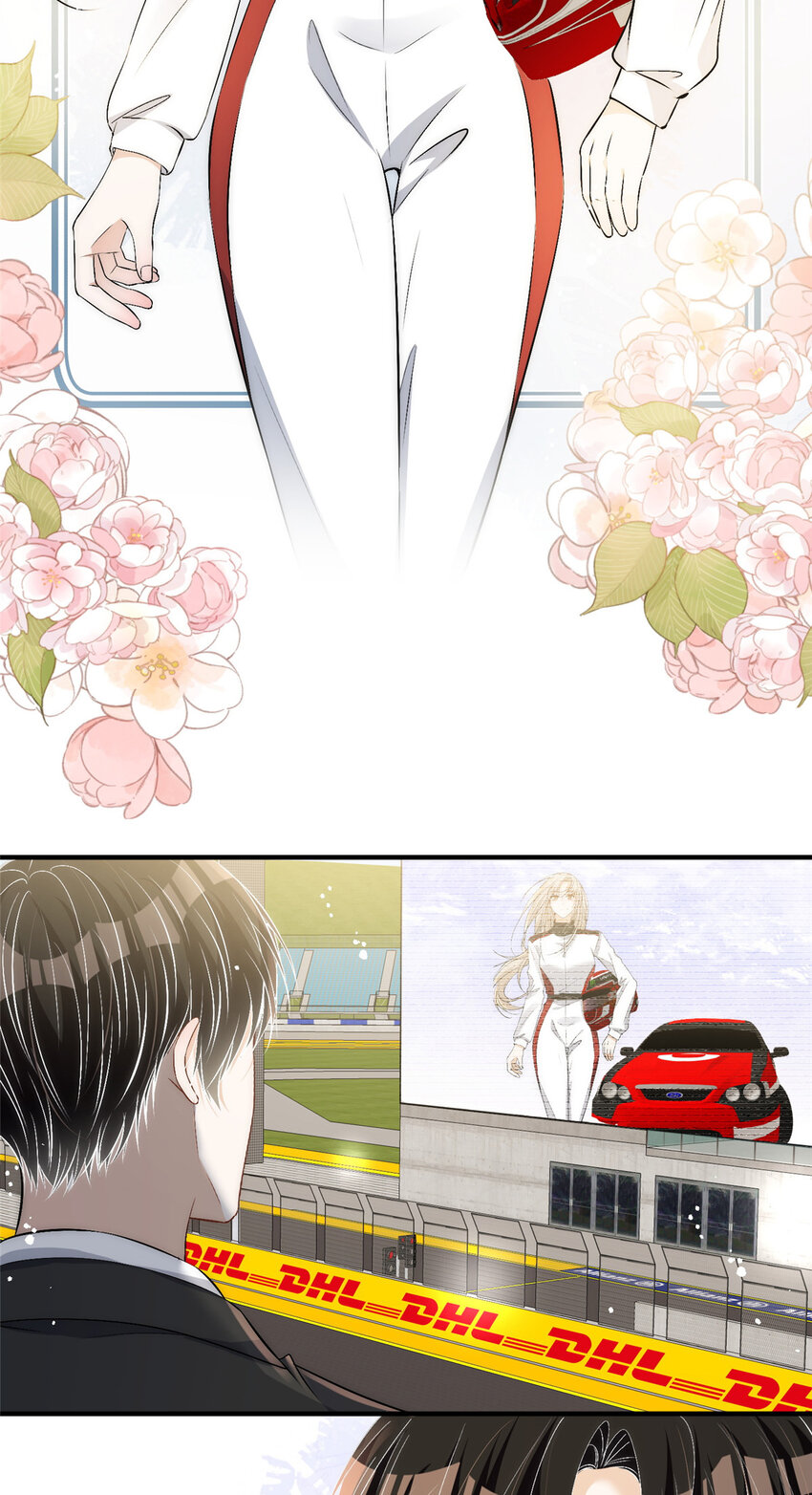 73专业打脸23