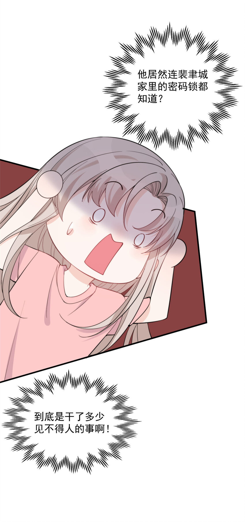 21 2111