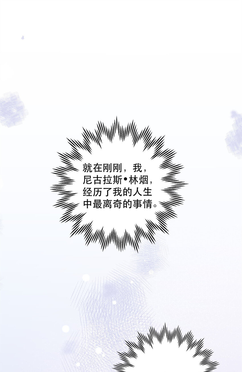 12 1221