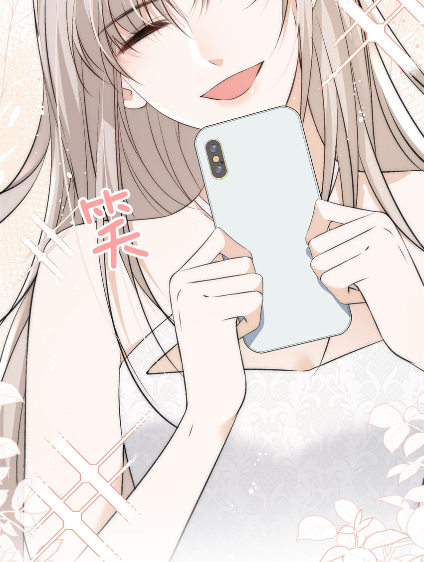 68相思成疾14
