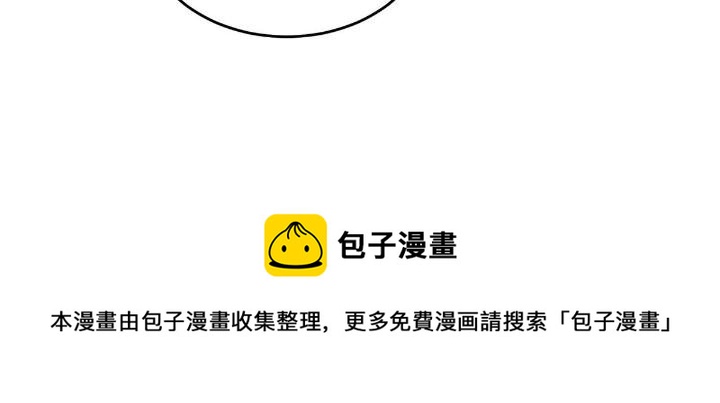35 我竟然对大佬做出……24