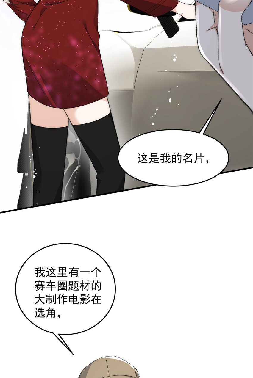 64让我来演yeva15