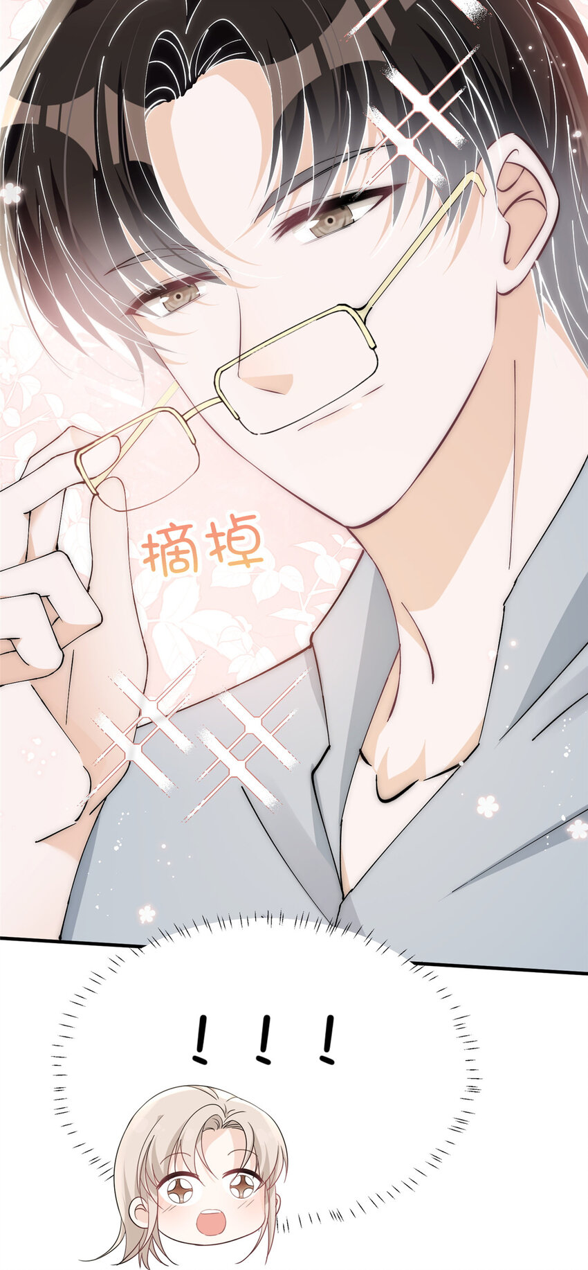 29 现在还想么31