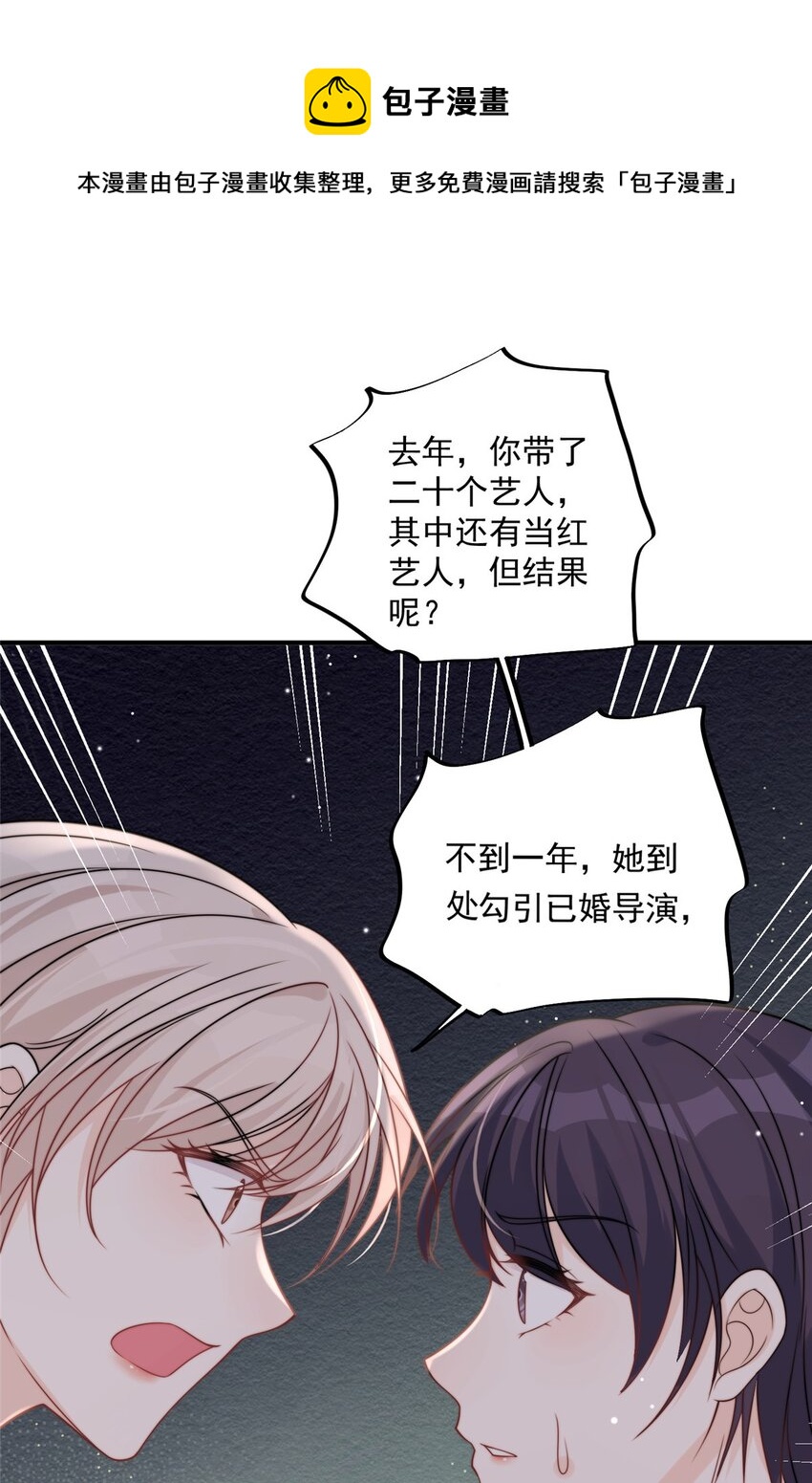 26 你们敢么40