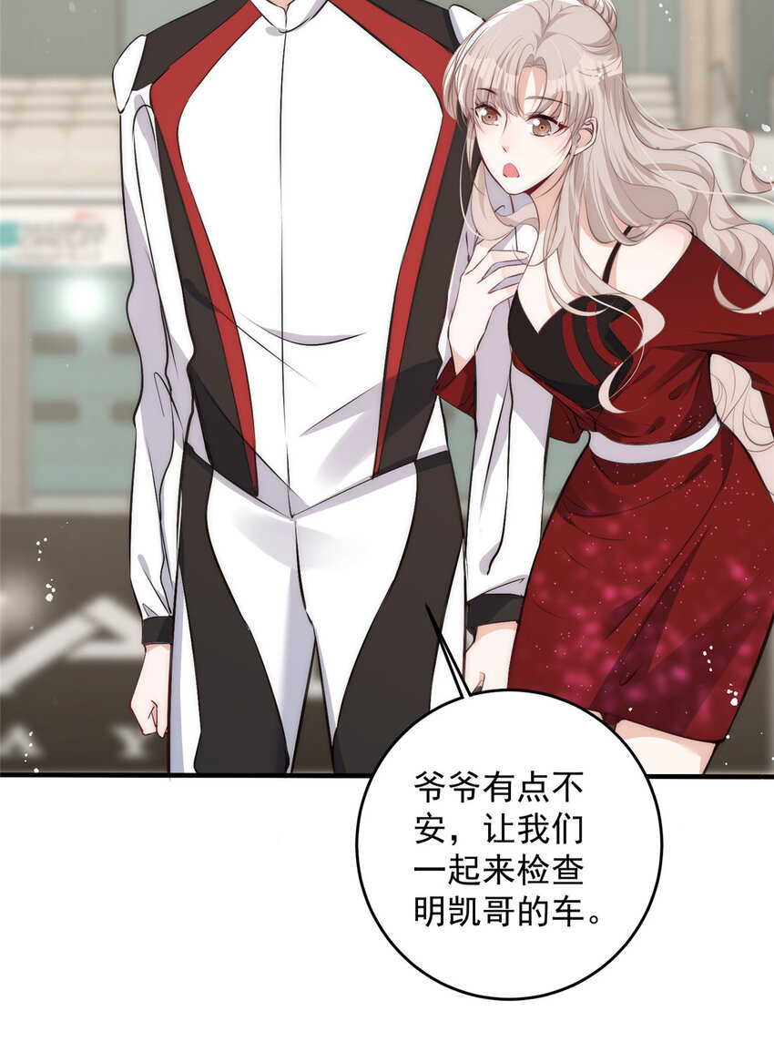 58疯了吧？让王者给青铜当领航员14