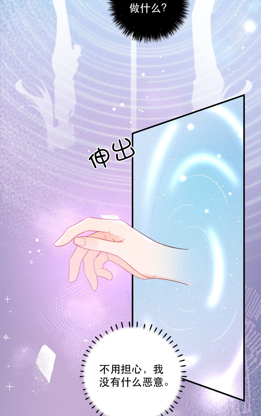 12 1224