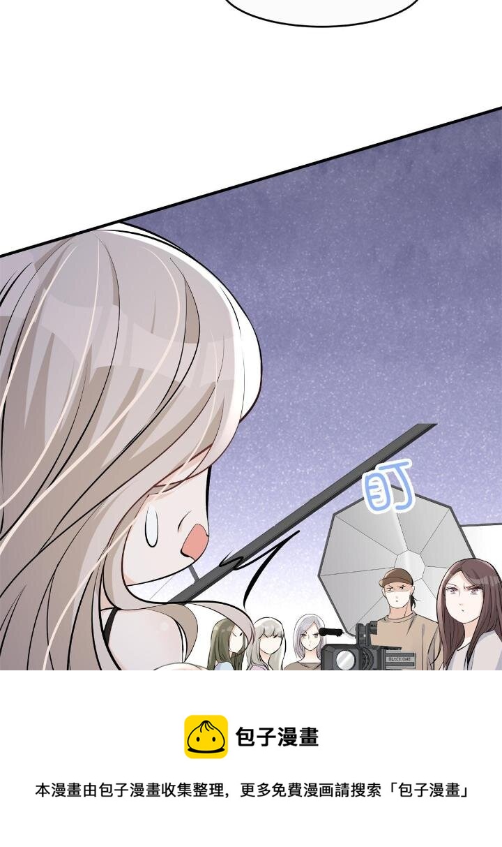 38 是我的女神40