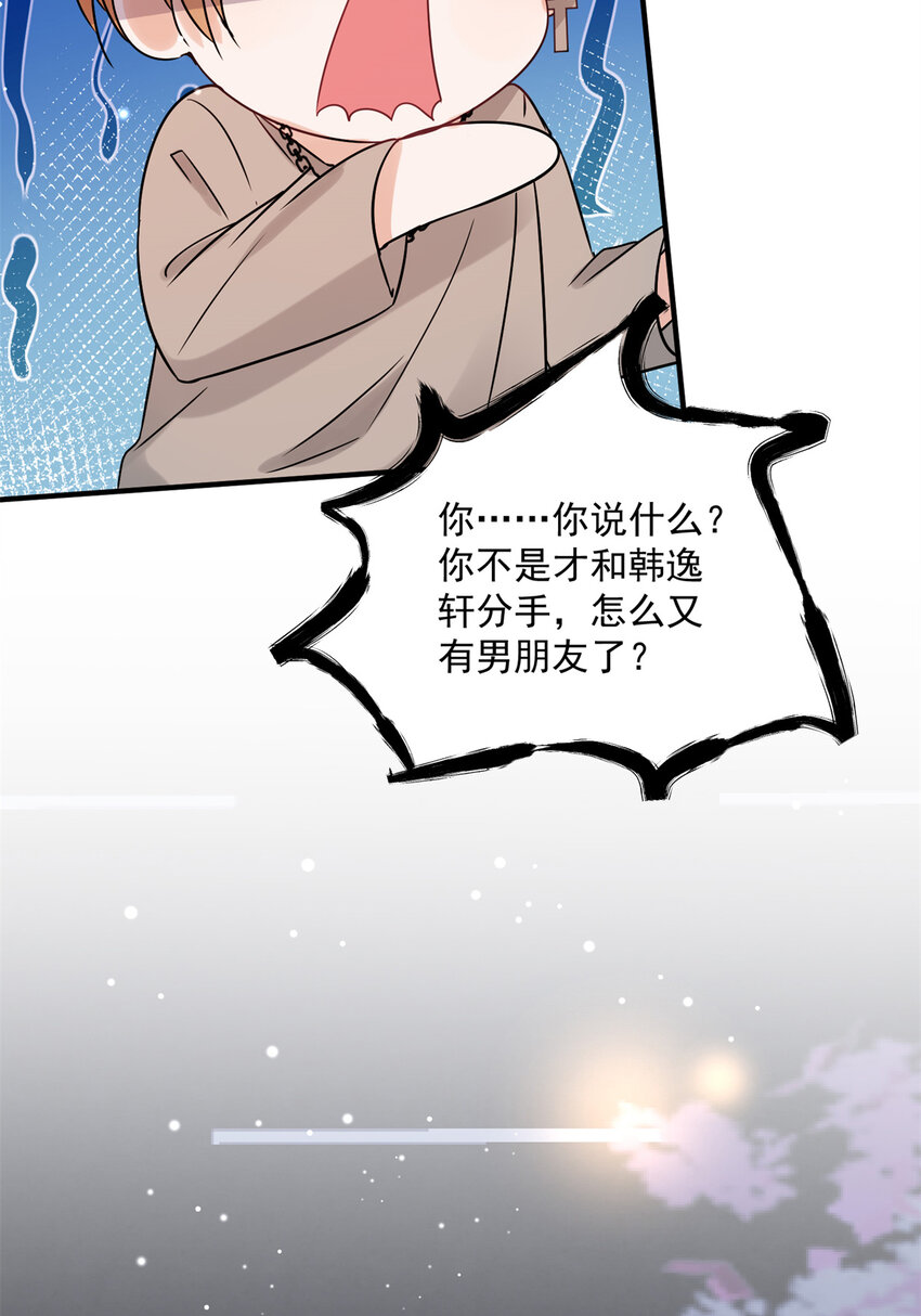 06 0622