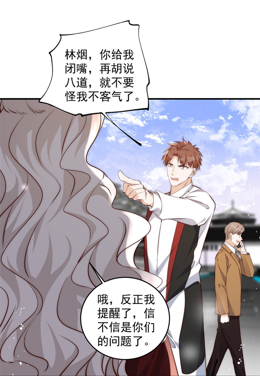 58疯了吧？让王者给青铜当领航员18