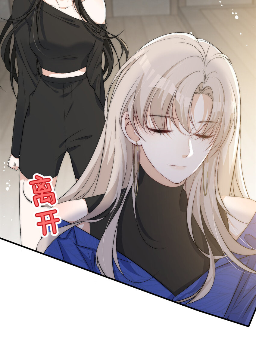 55裴影帝的请求7