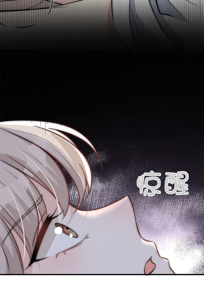51 什么？大哥大嫂已经结婚了？26