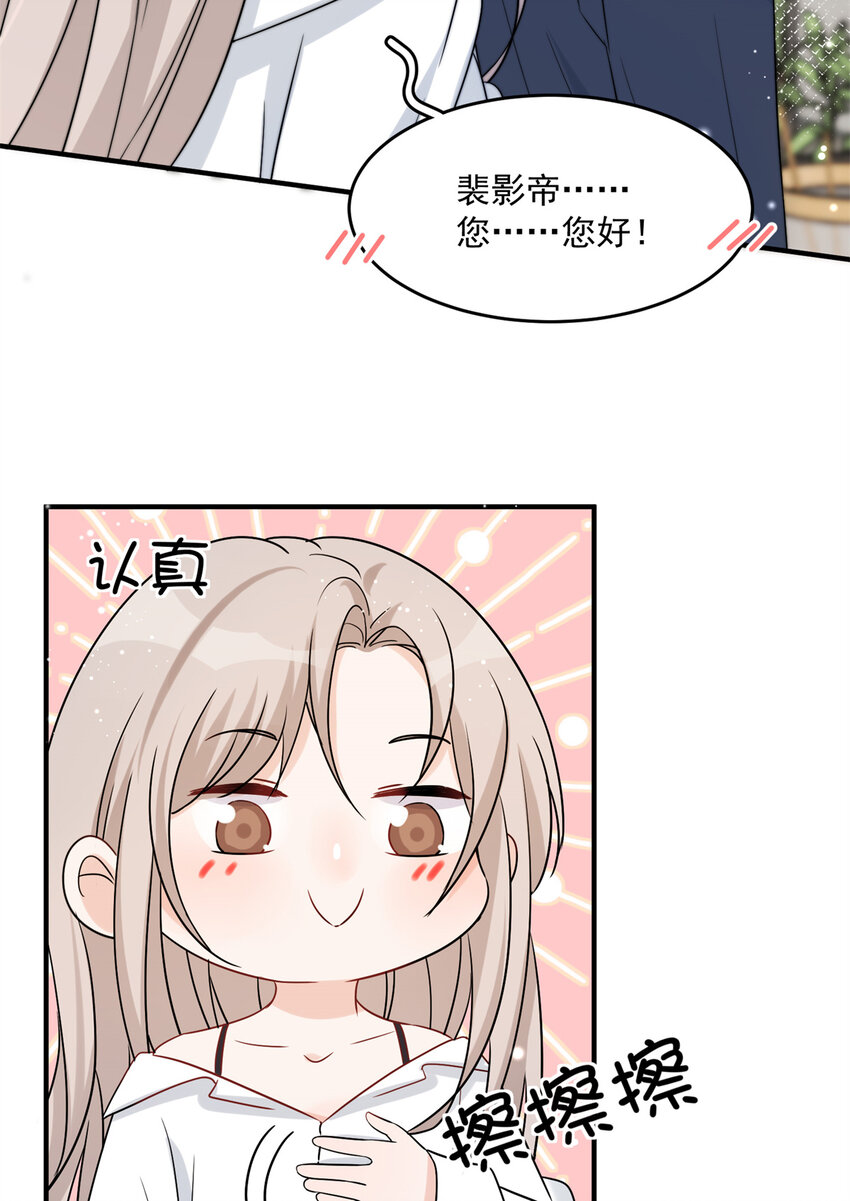 08 0821